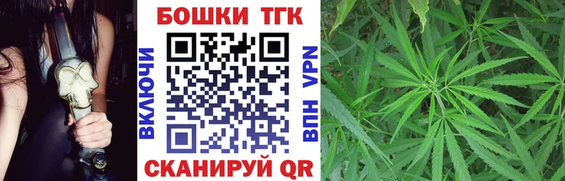 Наркошоп купить Кокаин  Меф мяу мяу  МЕТАМФЕТАМИН  Каннабис  СОЛЬ  Псилоцибиновые грибы  Тайшет