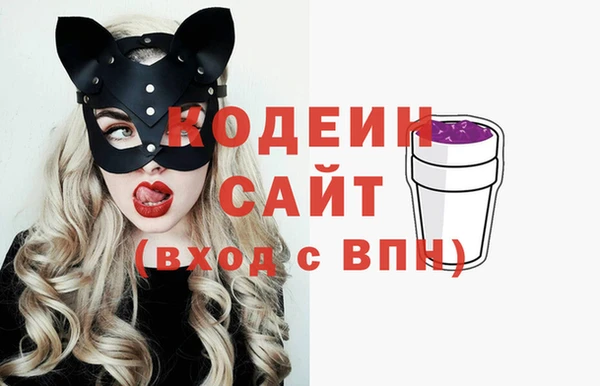 MDMA Premium VHQ Волосово