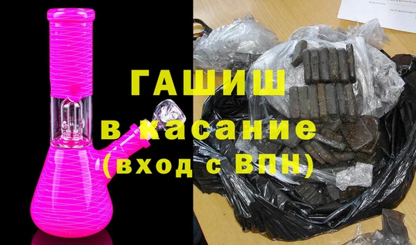 MDMA Premium VHQ Волосово