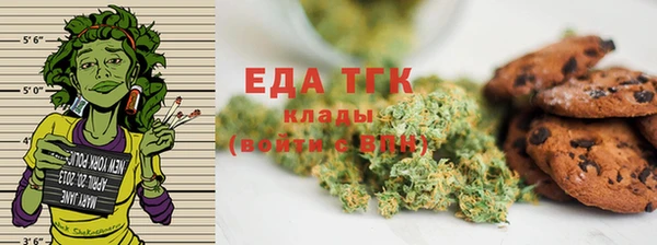 MDMA Premium VHQ Волосово